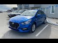 HYUNDAI SOLARIS 2019 ГОДА ПО ЦЕНЕ НОВОЙ ЛАДА