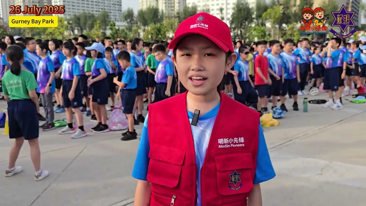 MERENTAS DESA - 26 JULAI 2025 - TVPSS MIN SIN - MIN SIN PIONEERS