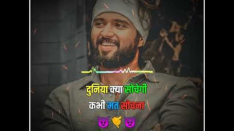 New Trending AVEE Player Template link ✔️Download ⤵️👇avee player template download link