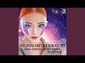 エスペラント・ディスコ (feat. 野戸 奏花)