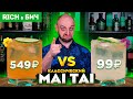 Дорого vs Дёшево: МАЙ ТАЙ / Mai Tai (классический тики-коктейль)