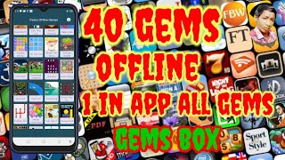 1 app all games offline gem ko download kyse kare geme box best geme screenshot 2