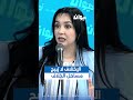 الإختلاف لا ي بيح مساحل الخ لاف