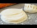 How to make dumpling dough  wrappers for boiled dumplings