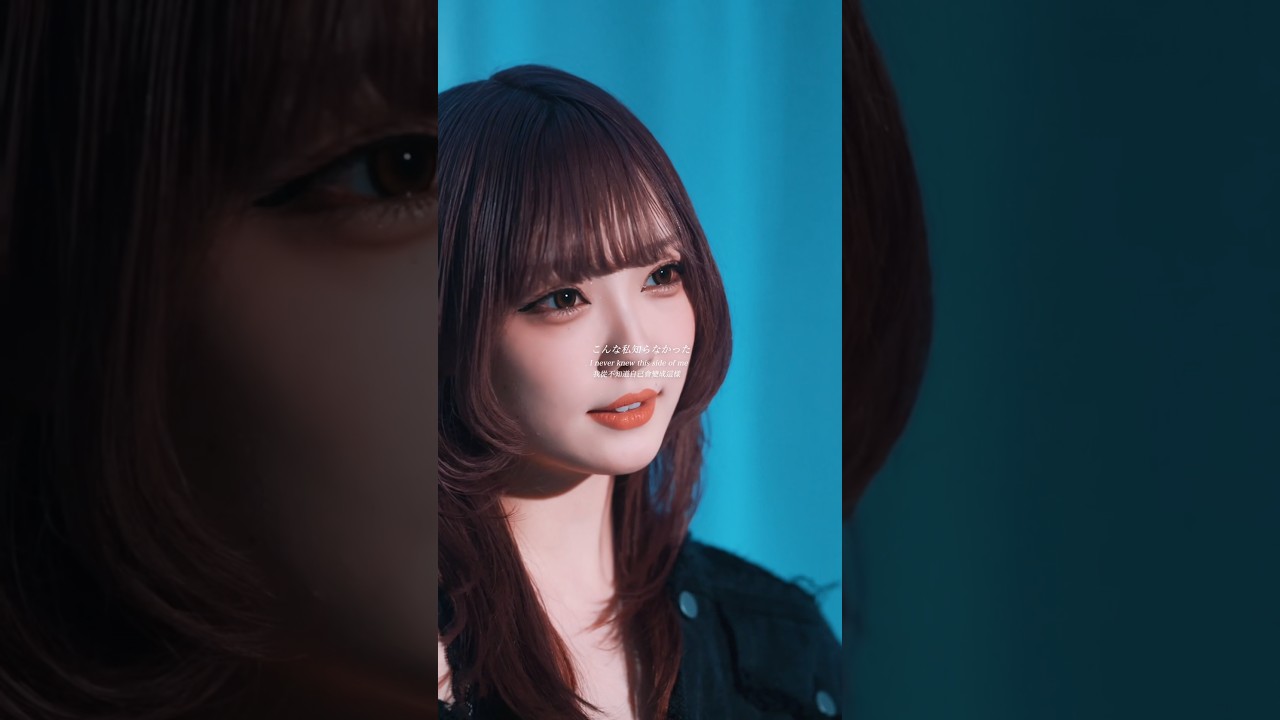 MV公開開始！「キミのせいだ。」stb＆NEA サブスク配信開始！　#ラブソング #ドライブソング #jpop