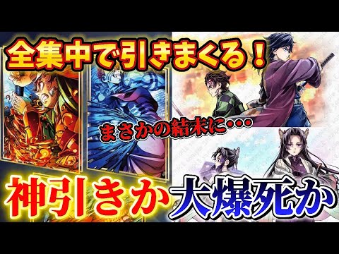 鬼滅の刃 1〜11＆おまけ４枚 Unoffical LEGO Kimetsu no Yaiba DEMON SLAYER 鬼滅の刃 JX1227