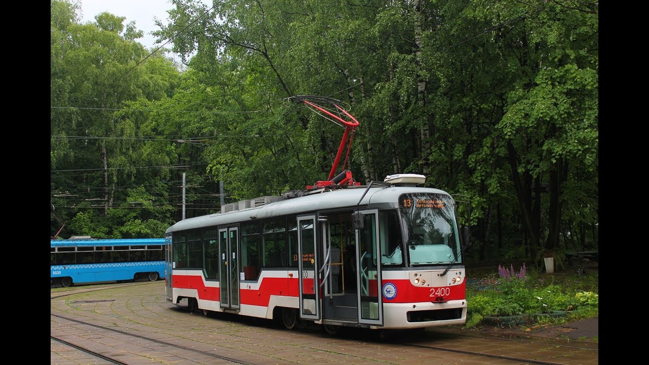 Поездка на Vario Lf №2400 | Riding by Vario LF 2400