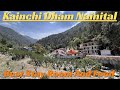 Kainchi dham shri neem karoli baba ashram best stay room and food under 500 to 700