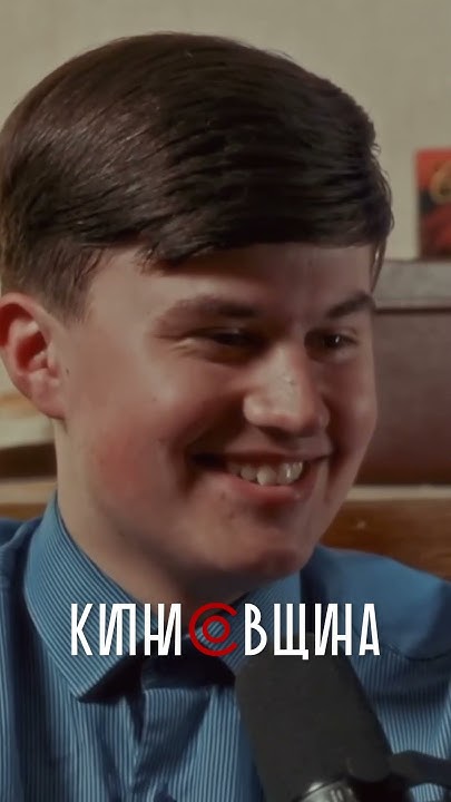 Никита Электроник и Геннадий Горин - Демид Алтаев о популярности Никиты ...