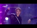 NCT U, INTRO+BOSS  [2018 DREAM CONCERT]