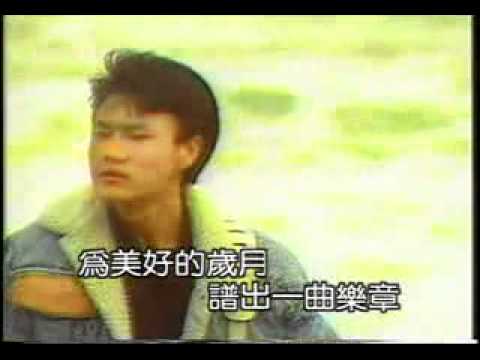 新兵日記片頭曲~高明駿年輕喝采MV