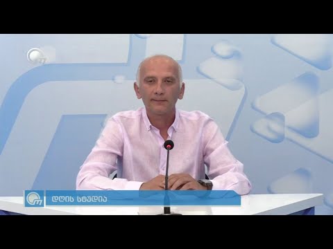 \"პატრიოტთა ალიანსის\" რუსთავის მერობის კანდიდატი თორნიკე არევაძე