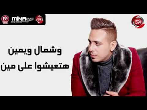 احلي اغنيه ممكن تسمعها بحر الخير غناء احمد العدوي