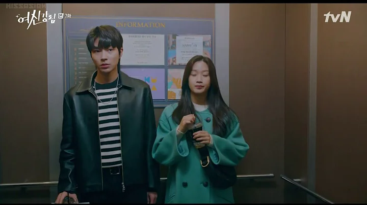 True beauty epi-7 Ju kyung wanted to pee so badly