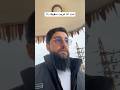 تلاوة ما قبل الرحيل كيوان دباجة تلاوة ما قبل الرحيل كيوان دباجة