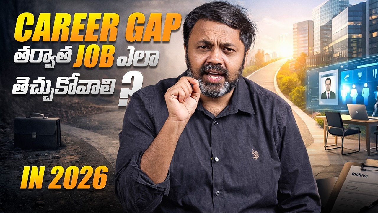 Career Gap to IT Job in 6 Months | 10 Key Steps for Software Jobs 2026 ...