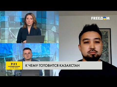 Казахстан теряет свой