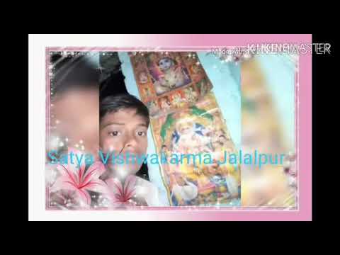 Mera Budha Balam Bas Kare Chedkhani Jalalpur Satya Vishwakarma