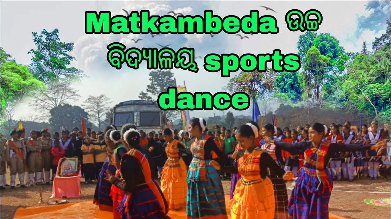 Annual Sports Day Dance 💯😍💯💕😍#dance #sports #youtube #youtuber #subscribe #vlog #firstvlog #trend 