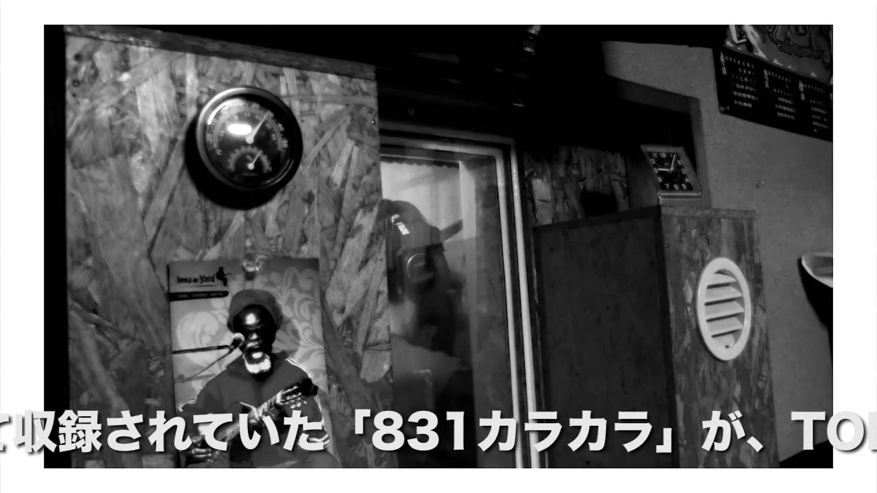 Terry The Aki 06 プロフィールや死因 追悼曲まとめ 日本語ラップまとめ