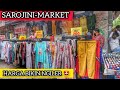 PASAR "TANAH ABANG" ALA INDIA: SAROJINI MARKET | Harga Murah Meriah!!! 😀🛍️🥻👕🇮🇳🇮🇩 (2020)