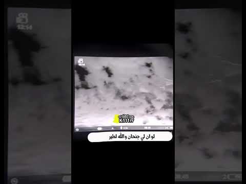 سعود راشد لعلها تقفاك صلف المعاصير