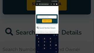 how can sims details in Pakistan #information #tech #technology screenshot 5