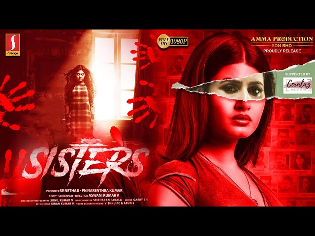 Sisters Tamil Full Movie | New Released Tamil Horror Thriller Movie | Ashima Narwal |Sritha Chandana class=