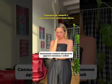 #обучениепсихологов #психотерапия #психологическоеобучение #психолог #начинающийпсихолог