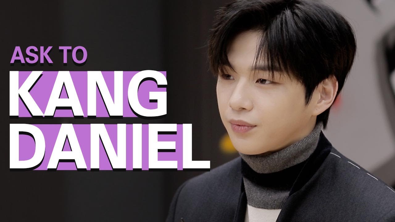 [AST TO]강다니엘에게 물었습니다