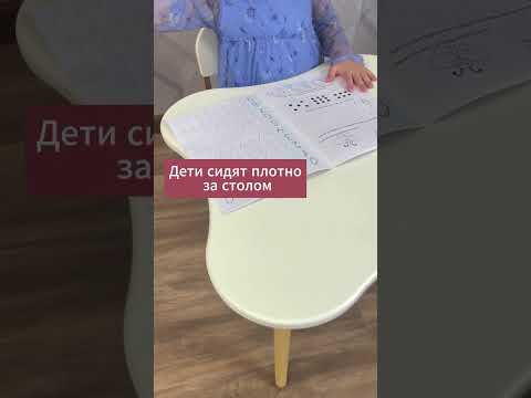 Стол Береза