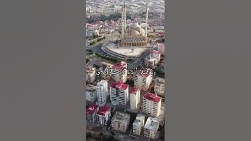 واتس اب قران كريم القارئ يوسف العيدروس من سورة (الإسراء)