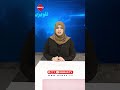 دفتر و مدرسه یک روحانی شناخته شده در کابل بسته شد دفتر و مدرسه یک روحانی شناخته شده در کابل بسته شد