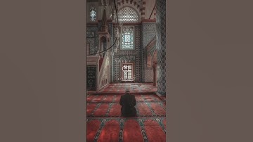 {هو الذي انزل السكينة في قلوب المؤمنين} القارئ عبد الرحمن مسعد