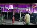 DUKH DO DHARTI PURI RE SUKH DO SOROG PURI RE || FULL JATRA || NEW SANTALI JATRA