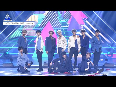 PRODUCE 101 JAPAN｜♫YOUNG@＃12 デビュー評価