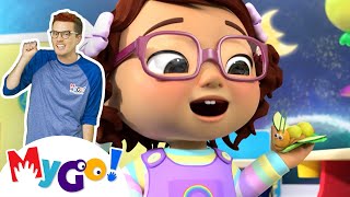 Stick to It | MyGo! Sign Language For Kids | @Cocomelon - Nursery Rhymes | ASL