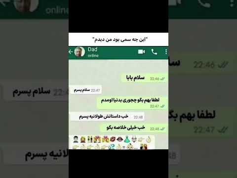 یه ثانیه وقت بزار لایکو ساب کن مرسی ازت سختی