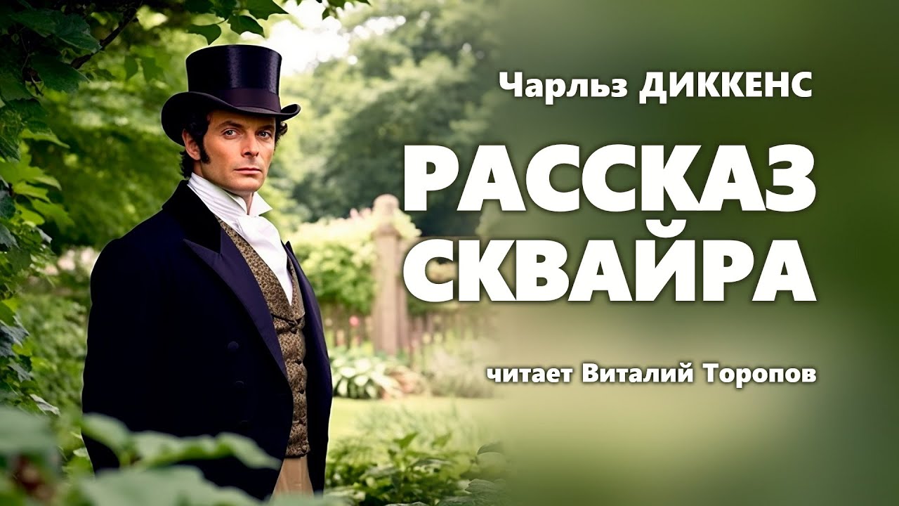Большой энциклопедический словарь скачать в формате pdf