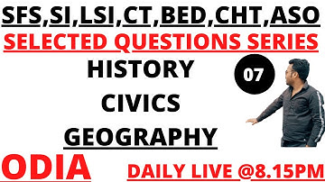 HISTORY I GEOGRAPHY I CIVICS I SCIENCE I SPECIAL CLASS FOR BED I CHT I CT I ASO I SSC GD I SFS I LSI