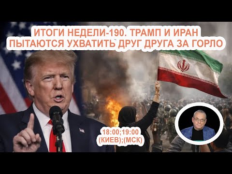 Youtube видео