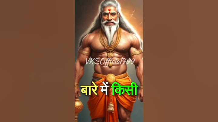 Guru 🧙🏻 Aakhir Ye Hai Kis Ka || Official the jeet || #short #jadu #magic #shorts#sho #motivation