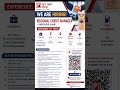 job openings