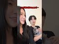 韓国人夫に悲しいお知らせした結果www #shorts