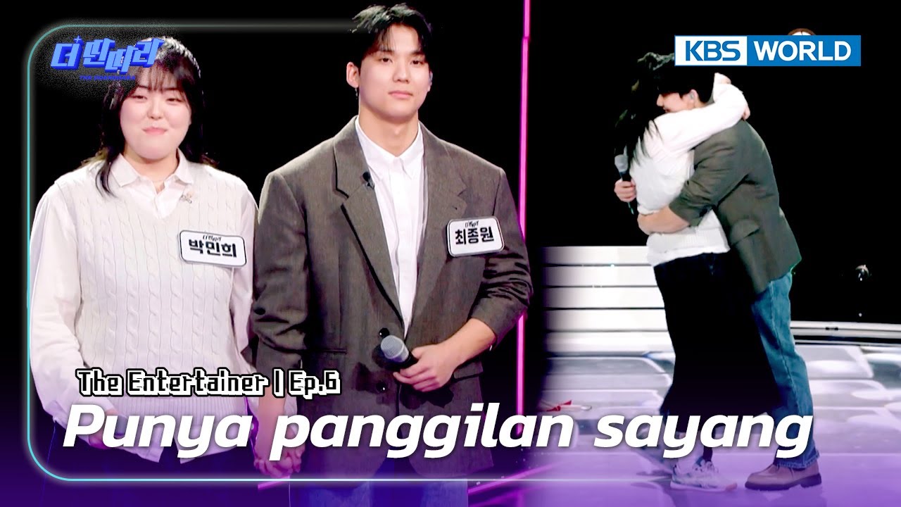 [IND/ENG] Dari Mulai Gandengan Tangan, Sampai Pelukan!ㅣThe Entertainer : EP. 6-1ㅣKBS WORLD TV 241218