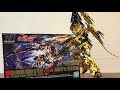 ゴールデンコーティング！HGUC 1/144 ユニコーンガンダム3号機 フェネクス (デストロイモード) (ナラティブVer.) ガンプラ仮組みレビュー