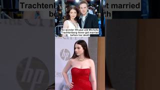 #michlletrachtenberg #celebrity #foryou #gossipgirl