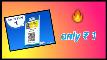 Paytm business Photo wala qr code order Just 1 Rupees | Paytm photo qr code new launch |