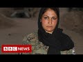 Afghan Policewomen Face Sexual Abuse At Work BBC News