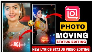 Inshot App Se lyrics Status Video Kaise Banaye | Inshot Photo Moving Status Editing Video ( Hindi ) screenshot 5